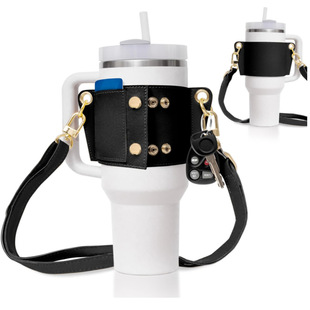 The same 40ML Ice King cup cover is suitable for Stanley cu