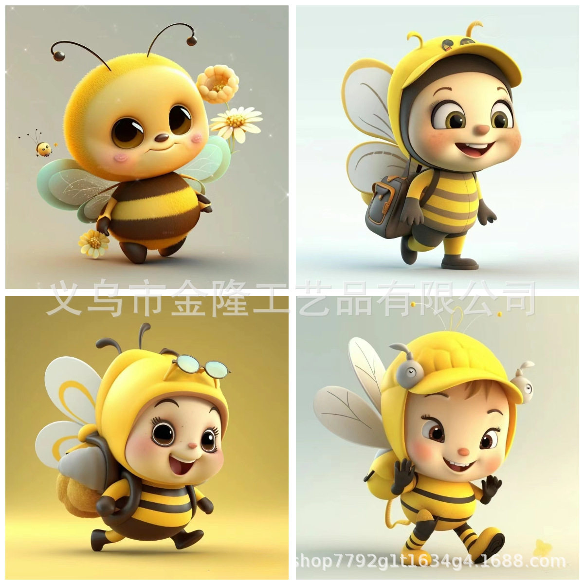 Selling Cute Bee Angel Wings Keychain Series Acrylic Flat C