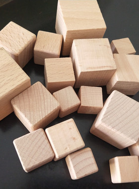 Wooden blocks, children's toys, math teaching aids, DIY mod