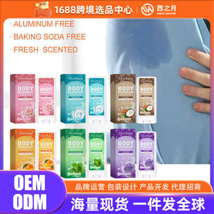 Stick Deodorizing Body Bod Natural Fragrance Series OceAura