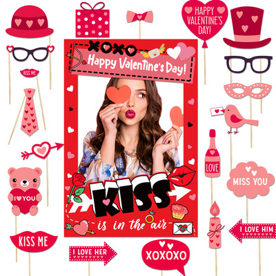 ValentinesDayDecorationAtm