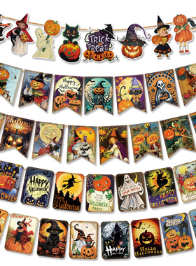 2024 Halloween flag banner tailcoat flower scene decoration