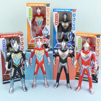 Childrenstoysrobotdollsbo