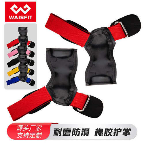 Strengthliftingrubberhandg