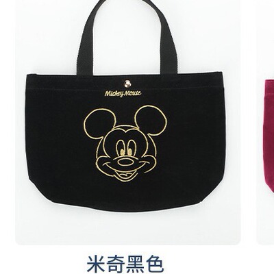 Disney Handbag Women's Strawberry Bear Mickey Lunch Box Ben