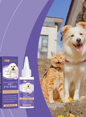 YEGBONG Pet Eye Drops Gentle Cleaning Tear Stains Secretion