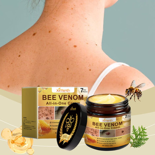 Skin Care Cleansing Bee Body Venom for XIMONTH Cream