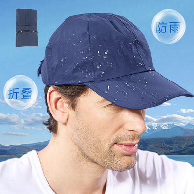 Sunscreen surfing duckbill cap, outdoor sports baseball cap