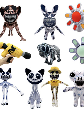 New product ZOONOMALY Plush deformed zoo plush toy toy game