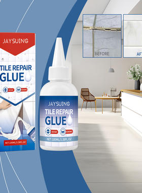 JAYSUING Ceramic Tile Repair Adhesive for Living Room, Kitc
