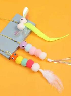 Cat toy stick hanging door pet cat felt toy extendable catn