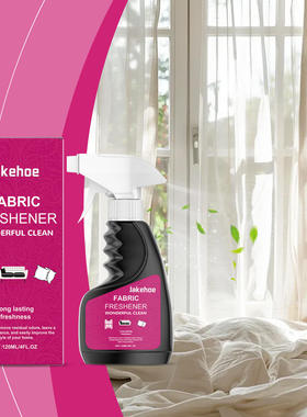 JAKEHOE Fabric Refresher Refreshing fragrance Home hotel de