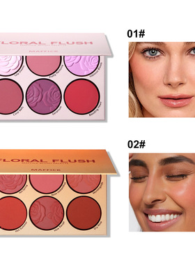 Makeup MAFFICK blush red plate matte powder blusher matte e