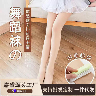 Anti pilling children's anti slip dance socks, spring and s