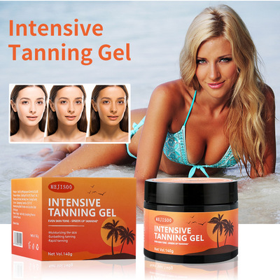 INTENSIVE TANNING GEL blacking gel 美黑凝胶小麦色