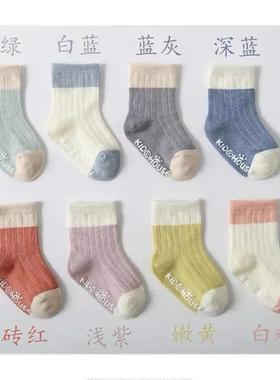 Baby socks autumn and winter newborn boys and girls loose m