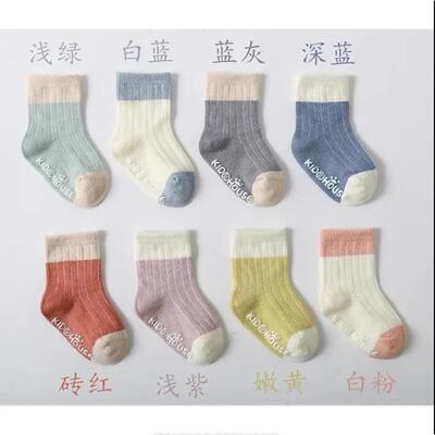 Baby socks autumn and winter newborn boys and girls loose m
