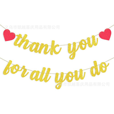 Thank you for all you do banners, staff, teachers, doctors,