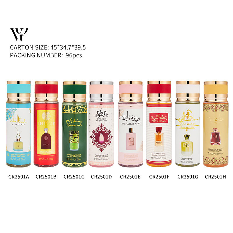 Women's perfume 250ml Indonesia Middle East Arab Dubai Pers