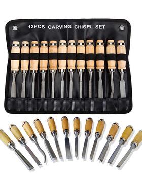 Woodworking 12 piece carving knife set