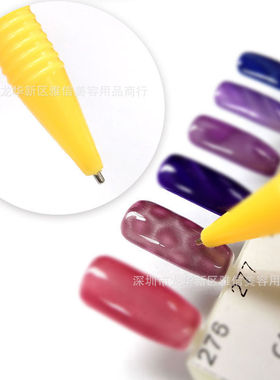 Nail tools, cat eye glue, magnetic pen, nail magnetic pen,