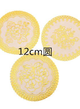 PVC hot stamping cup pad 12cm circular pattern hollow dinin