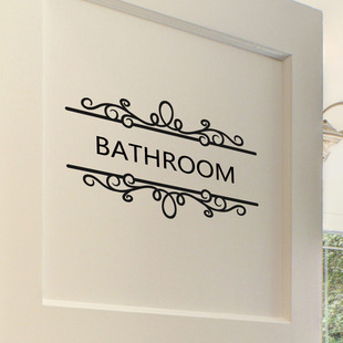 MS3145-YLBATHROOM bathroom door sticker home decoration wal