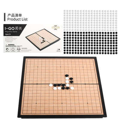 169 piece 13 way plastic foldable chessboard magnetic teach