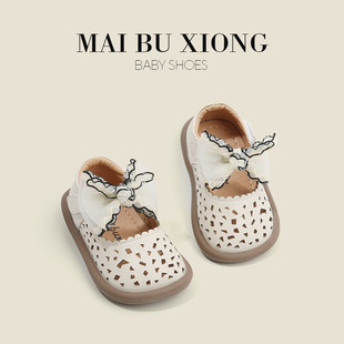 Maibu Bear Girls' Little Leather Shoes Baby Walking Shoes S