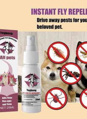 Yegbong Pet Insect Repellent for Cats and Dogs Fleas Repell
