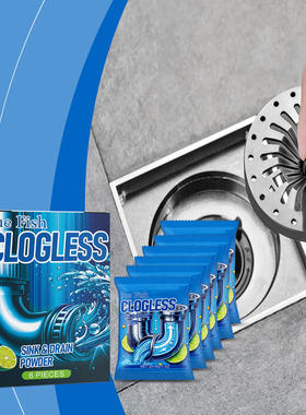 JUE FISH pipeline dredging powder, bathroom pipeline cleani