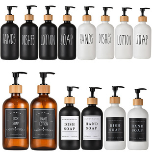 hand sanitizer white 500ml col and Boston black Glass pump