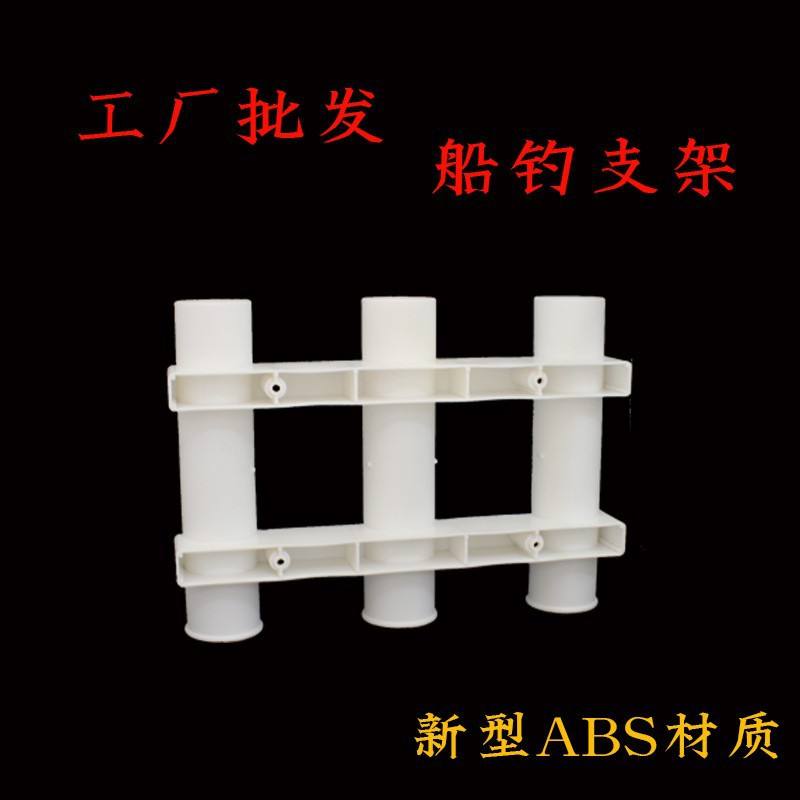 Luyafishinggearaccessories