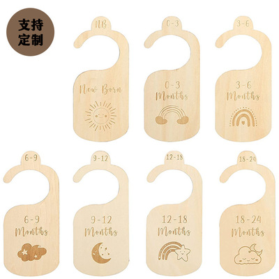 Wooden baby closet size divider, newborn milestone card, bo