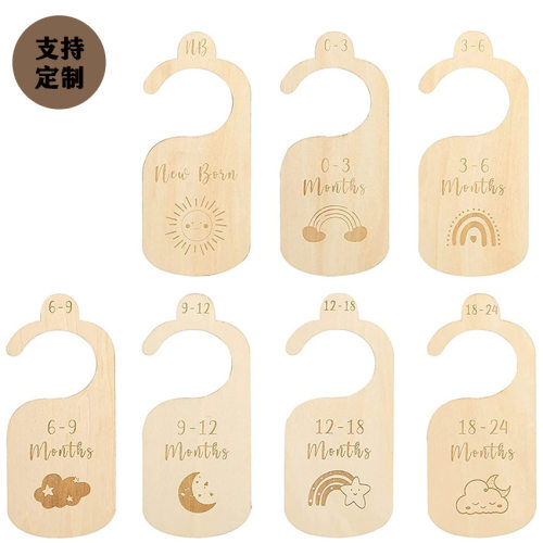 Wooden baby closet size divider, newborn milestone card, bo