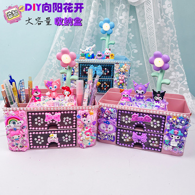 Children's Kulomi Pen Holder Storage Box Large Capacity Han