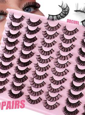 30 pairs of fake eyelashes, daily curled eyelashes, thick s