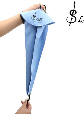 SLADE alto, baritone, saxophone, three-dimensional strip cl