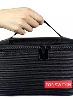 Suitable for Nintendo Switch Case Switch/NS Storage Bag Tra