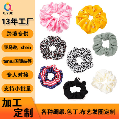 Silk and satin large intestine hair rings with high-end fee