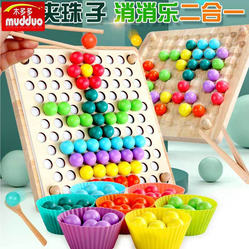 Wooden children's puzzle solving and fun tabletop clip bead