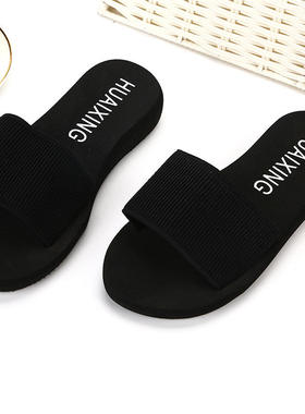 2025 Summer Sandals for Women Non slip and Wear resistant
