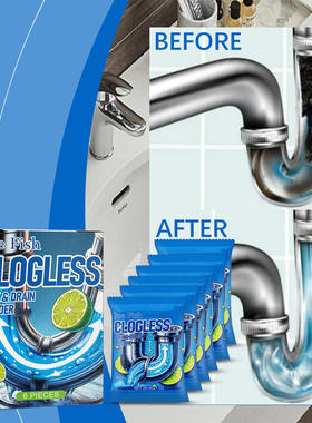 Jue Fish Pipe Dredging Powder Cleaning Dissolving Drainage