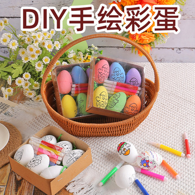 Easter DIY 2025 Cartoon Bunny Egg Children's Handmade Gift