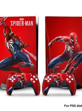 PS5 series PS5 optical drive version half pack console game