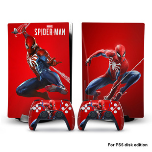 drive version half PS5 console optical pack game series