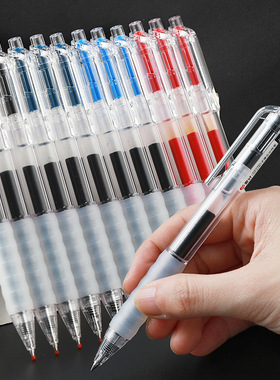 Hobbies enjoy holding 0.5mm bullet heads, pressing neutral