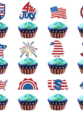 American themed 12pcs cake paper cup flags, USA Independenc
