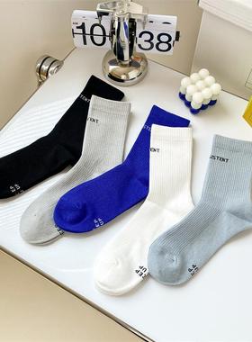 22 New Men's Medium Socks China-Chic Couple Socks Sports So