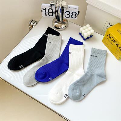 22 New Men's Medium Socks China-Chic Couple Socks Sports So
